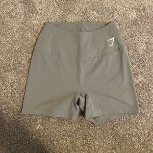 Gymshark Training Shorts